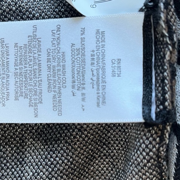 BCBGMaxAzria Black and Cream 70% Silk and 30% Cotton Knit Top - Picture 5 of 5